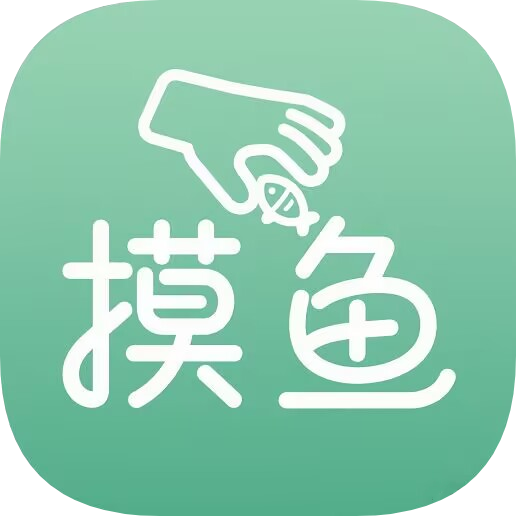 爱摸鱼自动点击工具1.03版本 下载